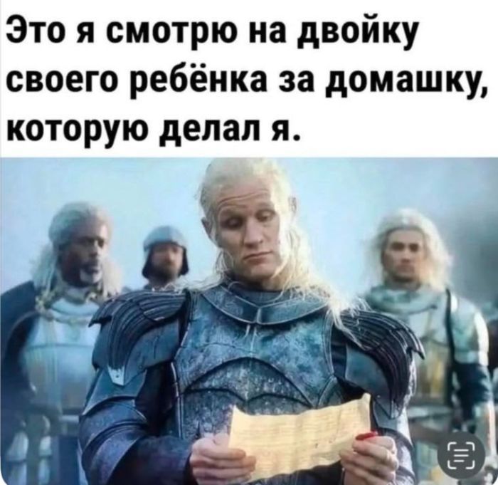 картинка e4dbb806d9 den navalilsja delami nazhmi na pauzu hotja by na minutu 11