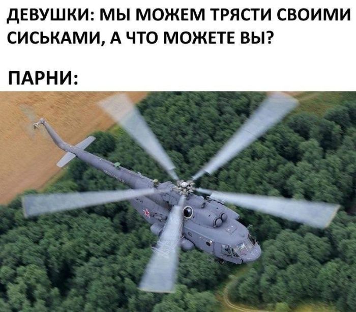 картинка e649d7de95 chernyj jumor jeto kak iskusstvo ponimajut ne vse a te kto ponimaet obychno uzhe v adu 12