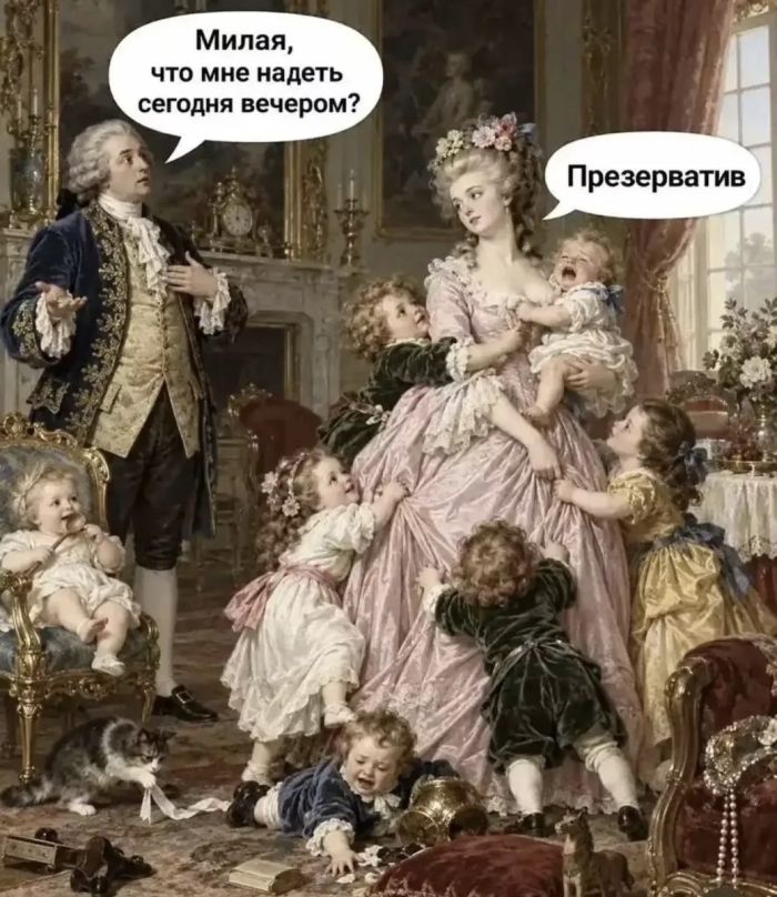 картинка ed98a797ee chernyj jumor uroven cinizma zashkalivaet 0