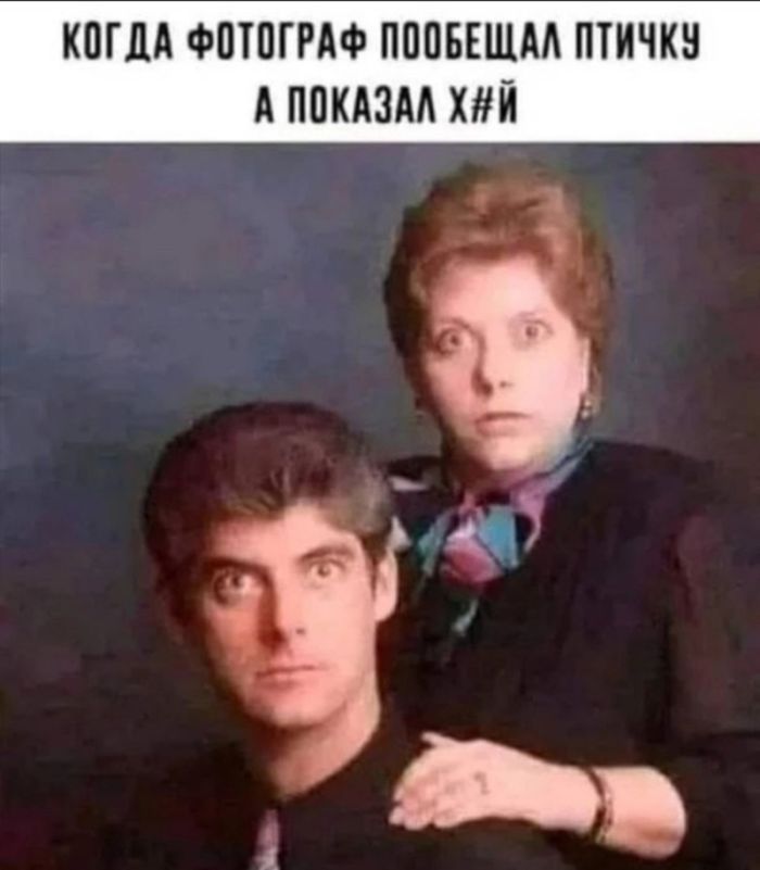 картинка f10019a294 vnimanie prosmotr jetoj podborki mozhet stoit vam mesta v raju 16