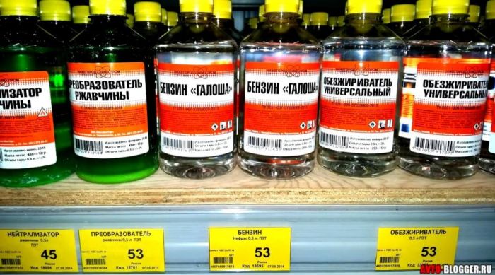 картинка f21e278e11 delaem wd 40 svoimi rukami 6