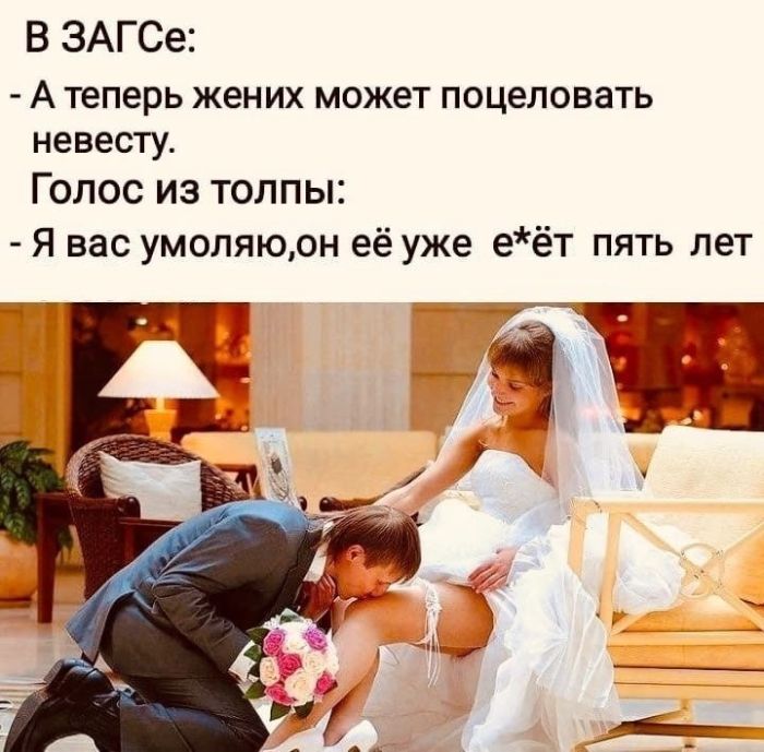 картинка f671dce230 smejatsja nelzja no ochen hochetsja nasha podborka chernogo jumora 4