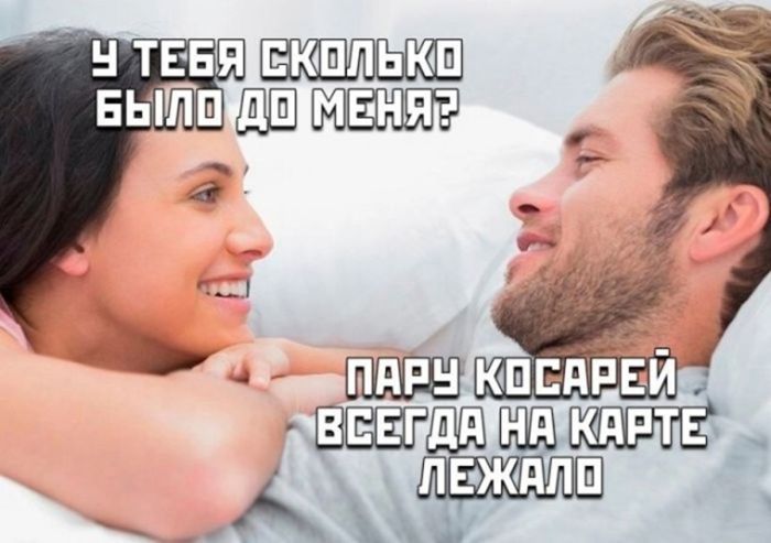 Когда день серый, а настроение нужно срочно поднять наша подборка мемов