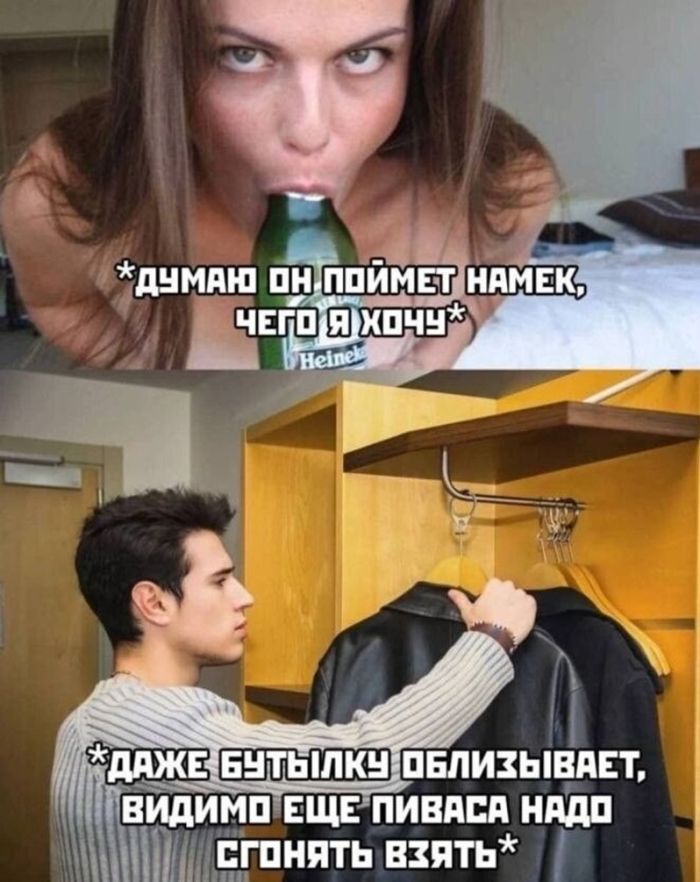 картинка f6b39d541b vnimanie prosmotr jetoj podborki mozhet stoit vam mesta v raju 27