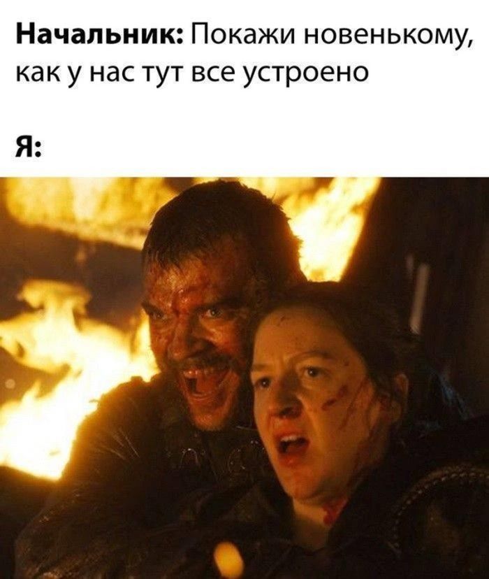 картинка faffde9220 vnimanie prosmotr jetoj podborki mozhet stoit vam mesta v raju 31