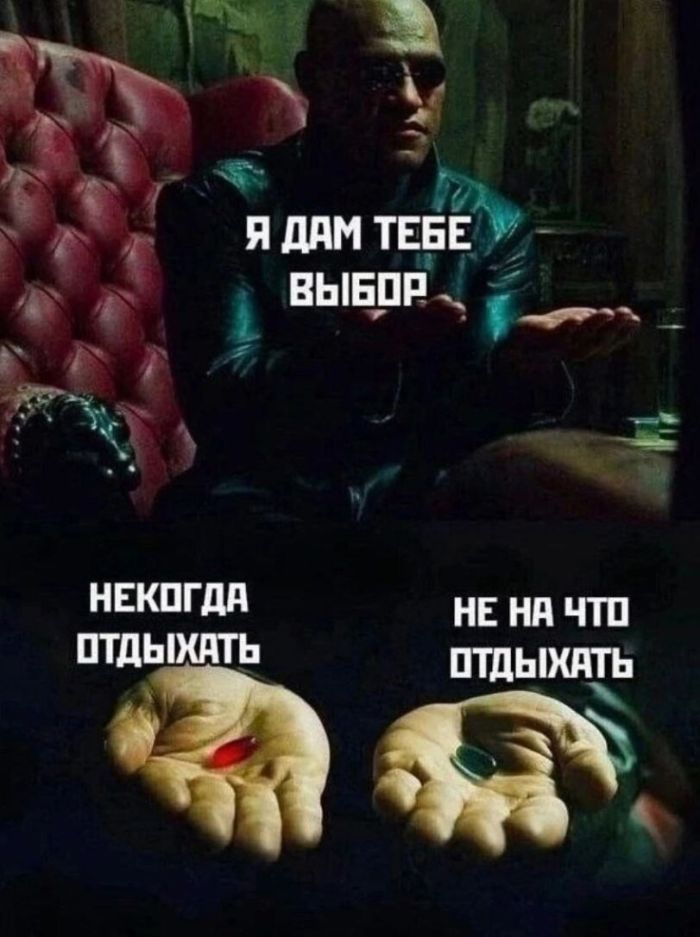 картинка fbf7c95053 chernyj jumor uroven cinizma zashkalivaet 18