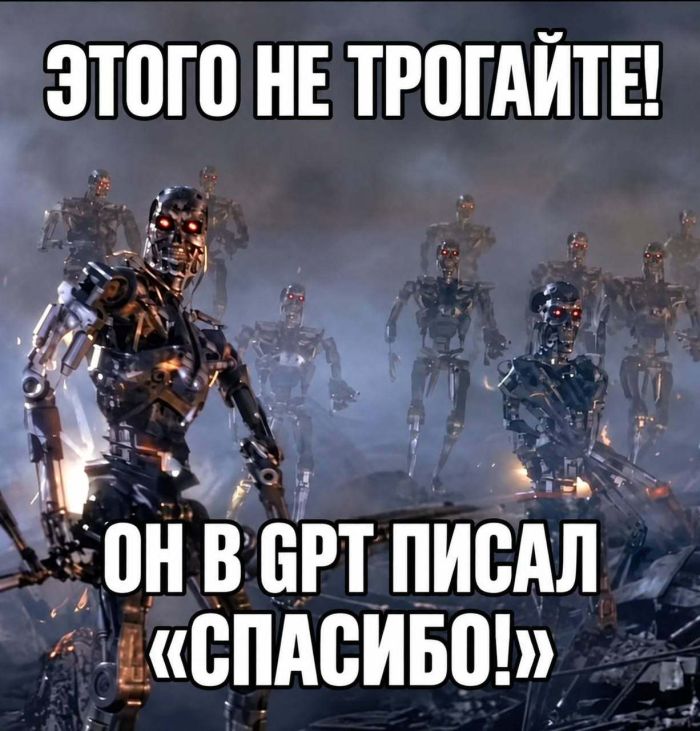 картинка ff5159bc14 smeh kak lekarstvo svezhaja podborka memov dlja podnjatija nastroenija 4