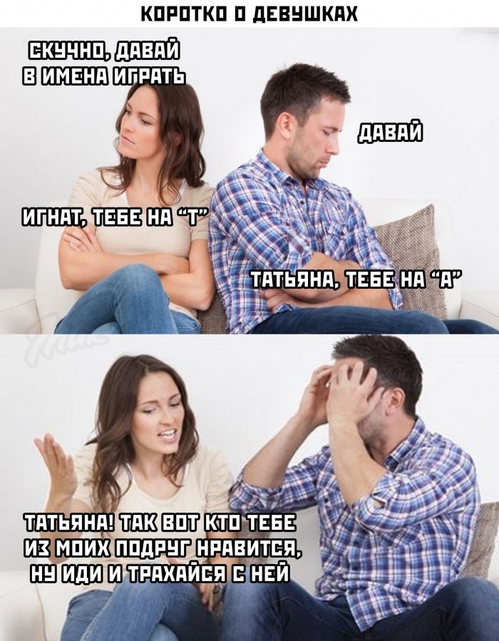 картинка 026796c0f2 nu chto zavarite sebe chego krepkogo i prigotovtes uletat v ad 9