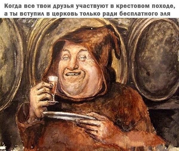 картинка 02ea2719c1 21276511