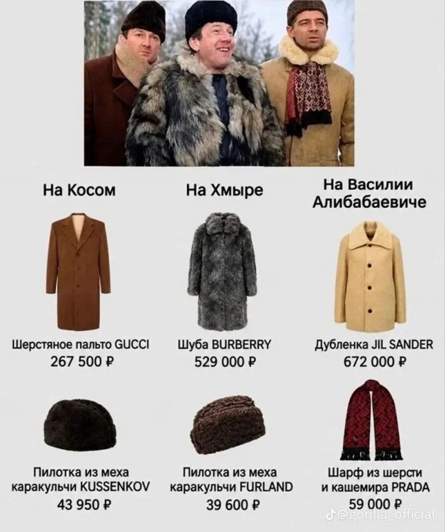 картинка 04c1135d17 21315879