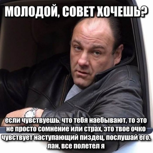 картинка 04edc8efc5 21328260