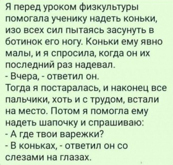 картинка 0627e51325 21346267