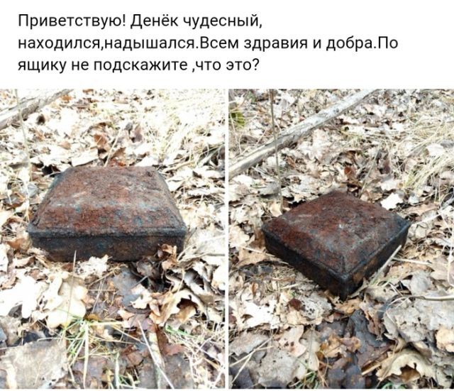 картинка 07111a5783 00000000