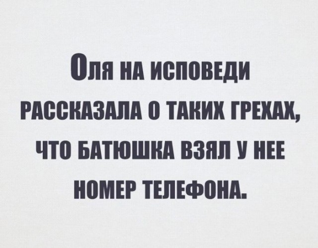 картинка 086b314e5f 21290063