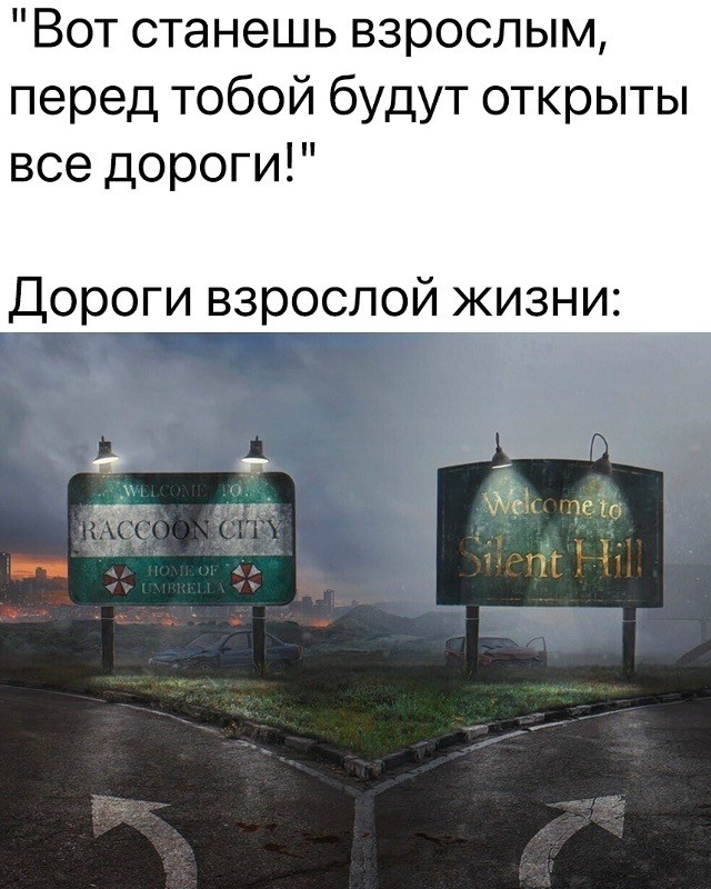 Когда даже кофе не спасает: подборка мемов, чтобы день стал чуточку светлее Иногда, ☕️🍪Расскажите, чуточку, сделаем, вместе, Посмеёмся, мозоль, больную, сердце, прямо, попал, какой, комментариях, смейся, такой, плачь, ситуаций, узнаваемых, столько, подборка