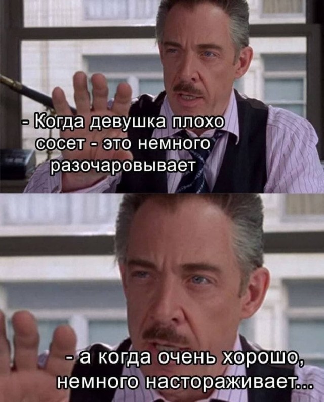 картинка 09e74daa55 21287511