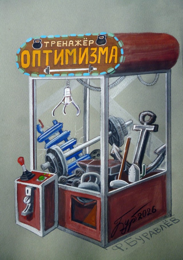 картинка 0a87880bc9 21301523