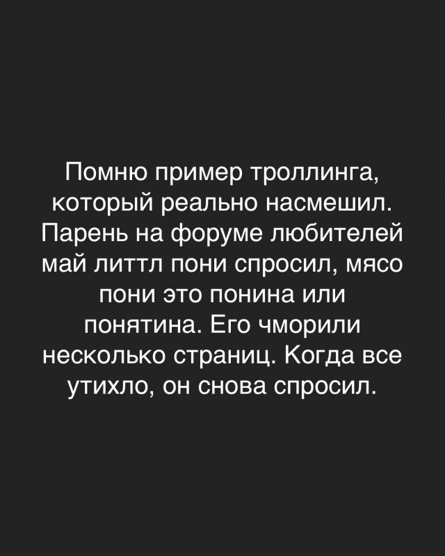 картинка 0adde320e0 21289822