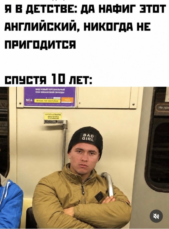картинка 0b2d8a7a32 zabyli kak ulybatsja po utram my tut sobrali dlja vas porciju chistejshego pozitiva 2