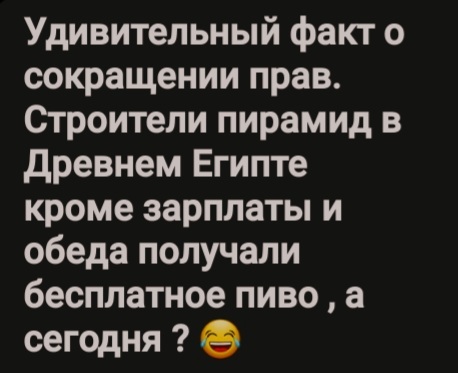 картинка 0b2dfa8f4d ustali ot seroj pogody i beskonechnyh del lovite porciju svezhego jumora 8