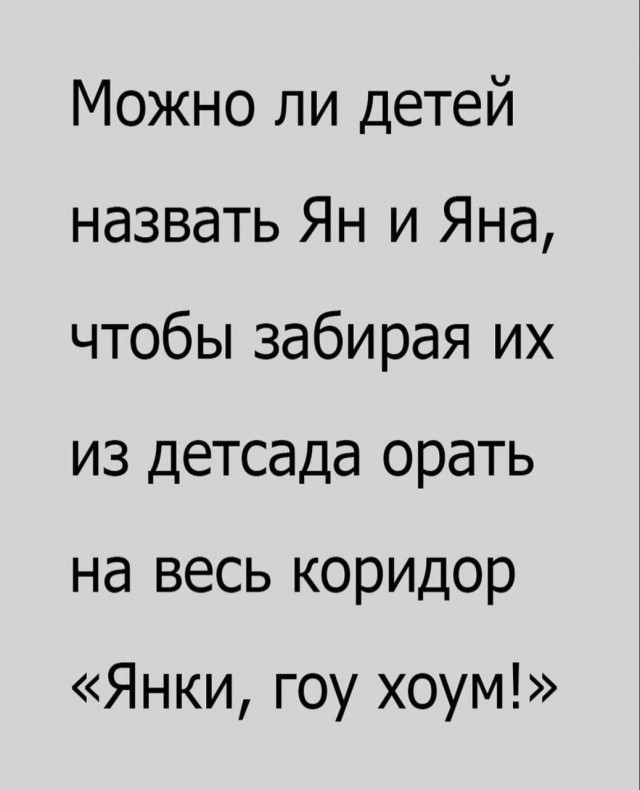 картинка 0b973a10c7 21306046