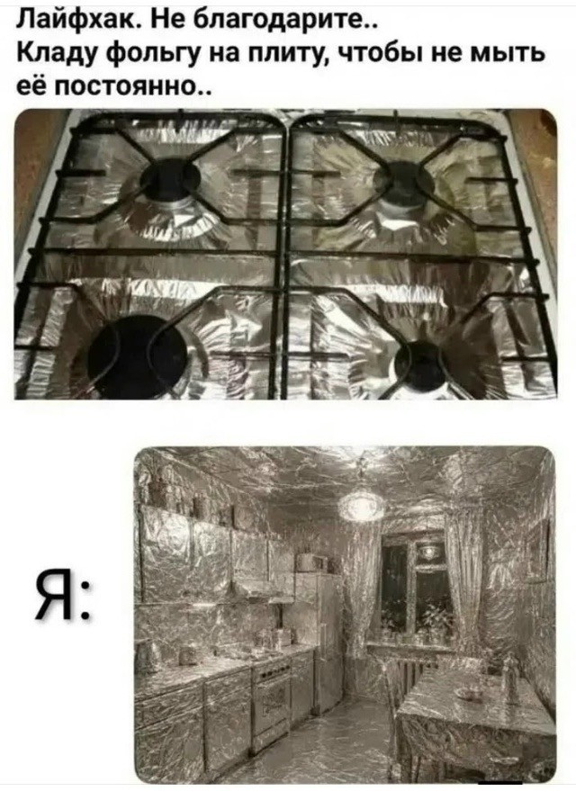 картинка 0bd348c913 21320726