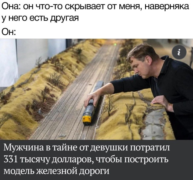 картинка 0bdcab5f6a 21270157