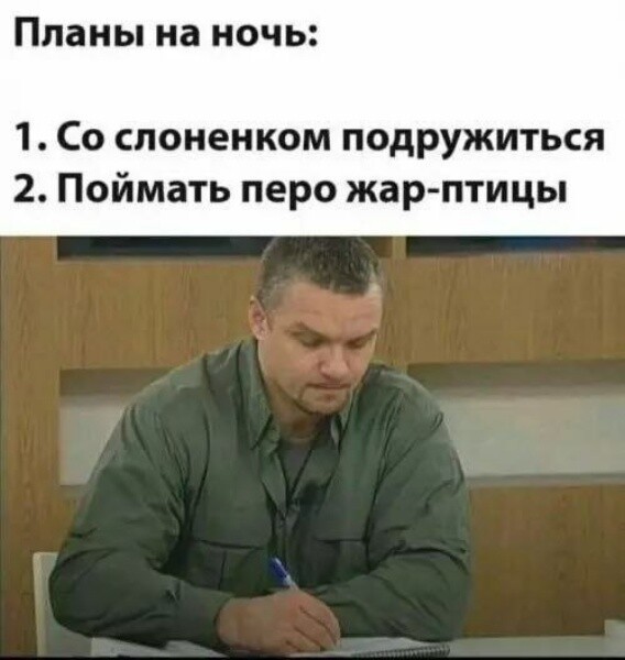 картинка 0cfa666b0b 21275926