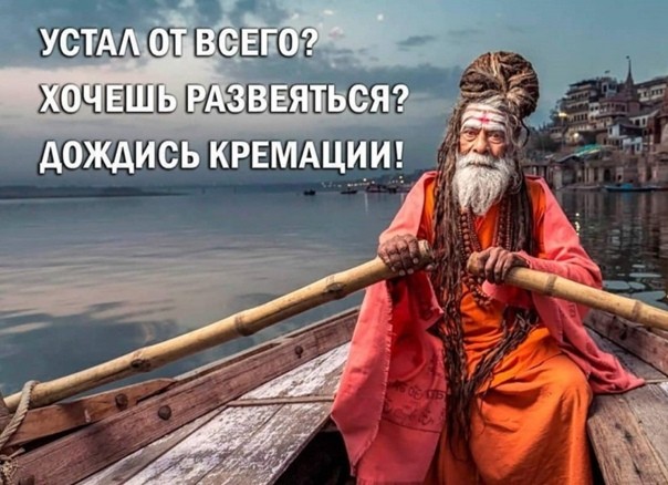 картинка 0d0ec66e53 pjatnica trebuet jumora 4