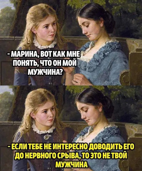 картинка 0d29abc665 21346016