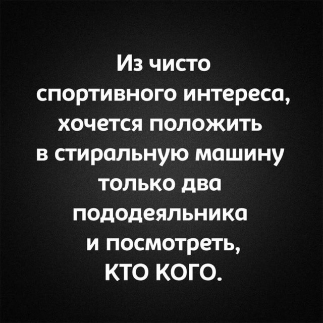 картинка 0e8eb48d30 21289864