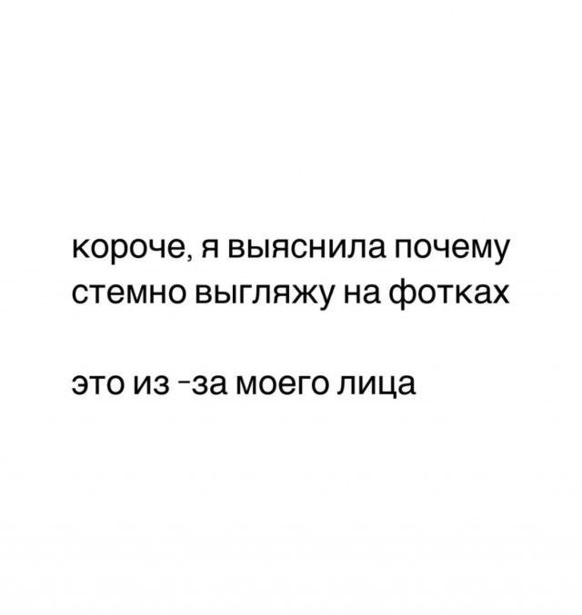 картинка 0ebe226ab1 21317103