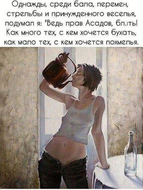 картинка 0fa54caa4e 21300786