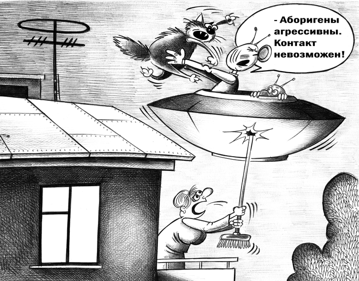 картинка 10200084a3 sbornik memov i kommentariev iz socialnyh setej dlja podnjatija nastroenija 5