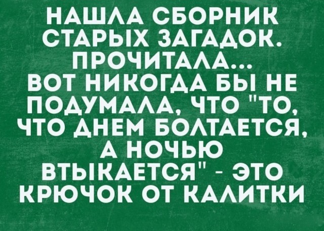 картинка 102c857b13 21269701