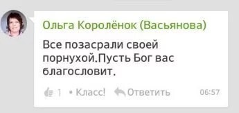 картинка 10af435d49 zabyli kak ulybatsja po utram my tut sobrali dlja vas porciju chistejshego pozitiva 10