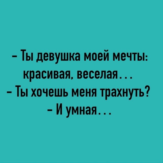 картинка 11b63e5508 21302628