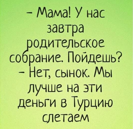 картинка 129f3d5bfd 00000000000000000