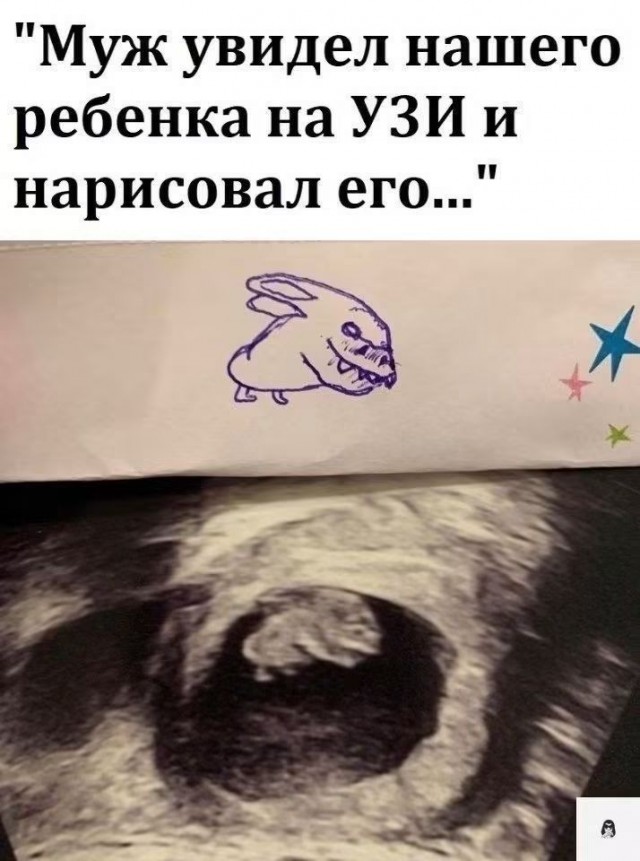 картинка 13d65b6b81 21305791