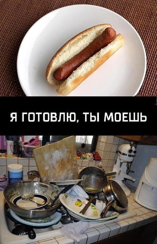 картинка 1423162785 21271250