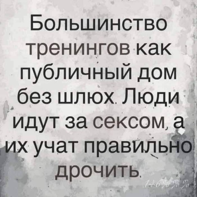 картинка 148f77ec85 21275616