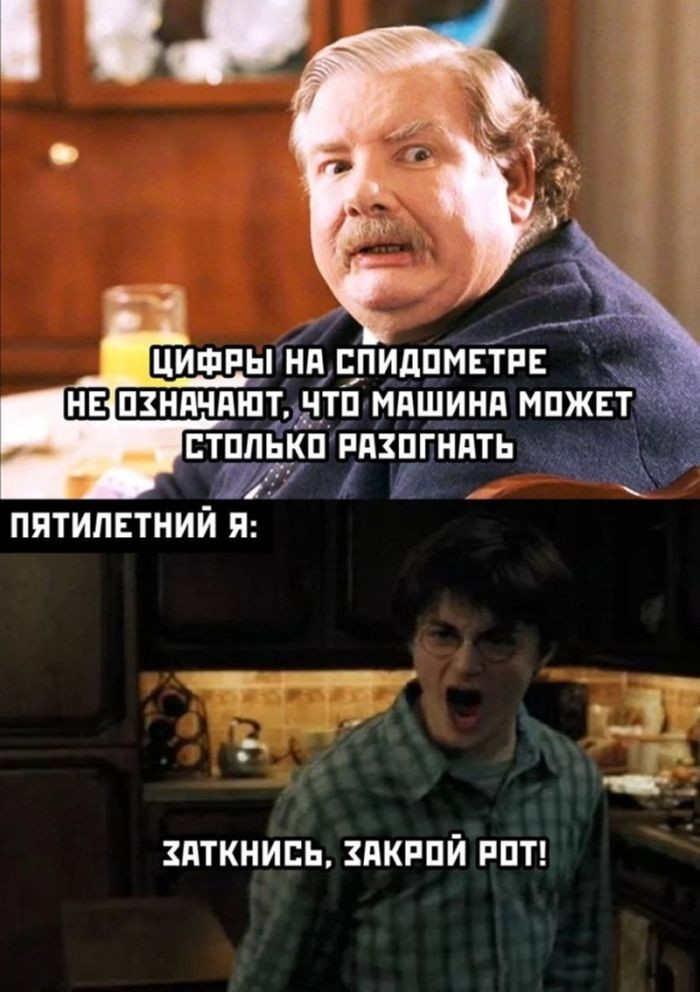 картинка 163df4d763 nu chto zavarite sebe chego krepkogo i prigotovtes uletat v ad 14