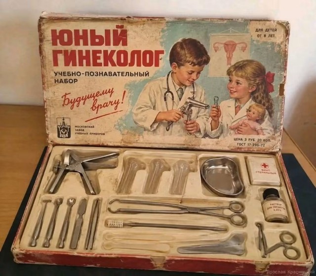 картинка 17f4e268f6 21305823