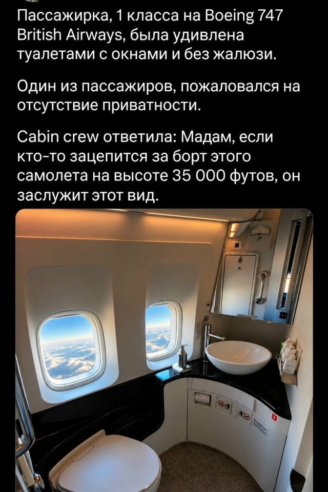 картинка 1869c0fa3e 21286227