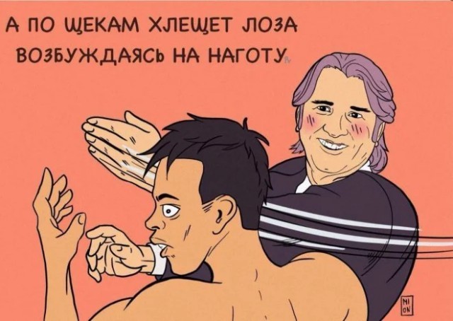 картинка 1881a144e4 21300776