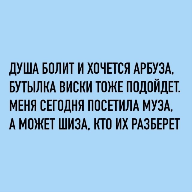 картинка 18b3e8ce83 21291048