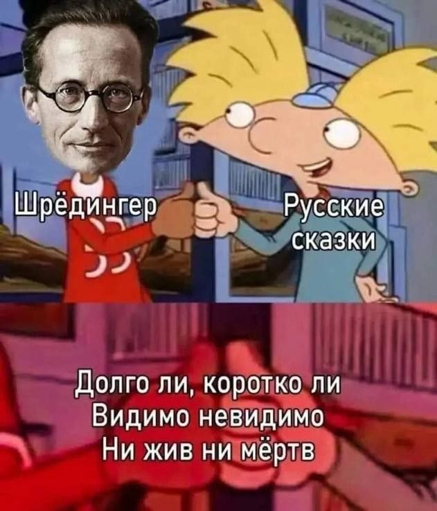 картинка 1acb429483 21275650