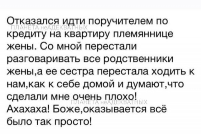 картинка 1b7b123122 21300667