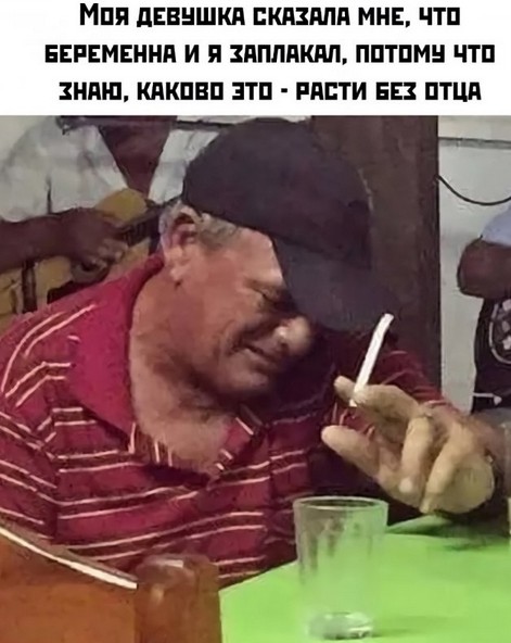 картинка 1bf4a5de86 21275479