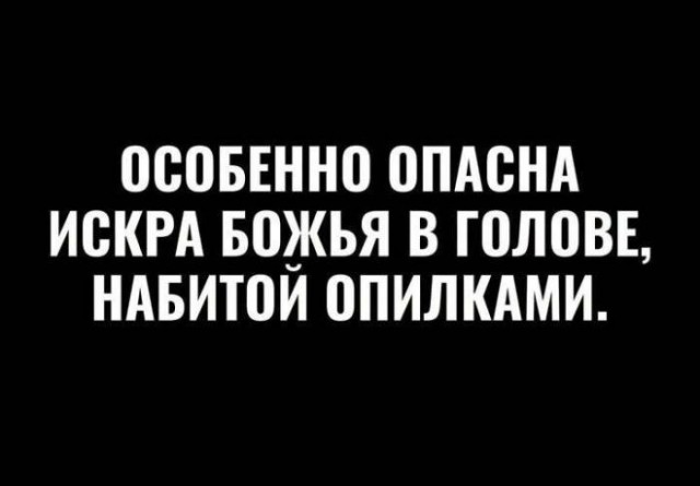 картинка 1fc39dfe77 21275626